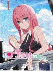三妹影院编目 063 舞台综艺封面