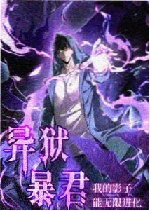 三妹影院编目 091 动画电影封面